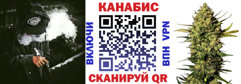 Какие есть наркотики Салават ГАШИШ Марихуана Псилоцибиновые грибы Меф мяу мяу