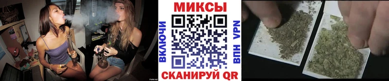 Бутират GHB  Салават 