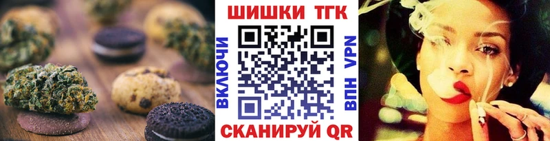 как найти   Салават  площадка клад  Cannafood конопля 