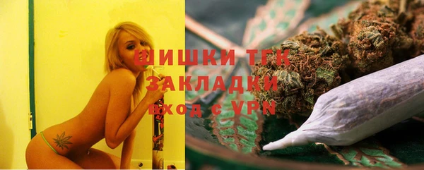 первитин Абдулино