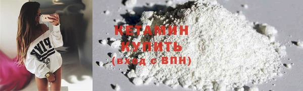 первитин Абдулино