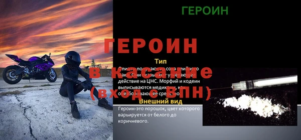 ГАЛЛЮЦИНОГЕННЫЕ ГРИБЫ Абаза
