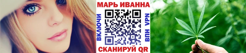 Каннабис ГИДРОПОН  где купить наркоту  Салават 